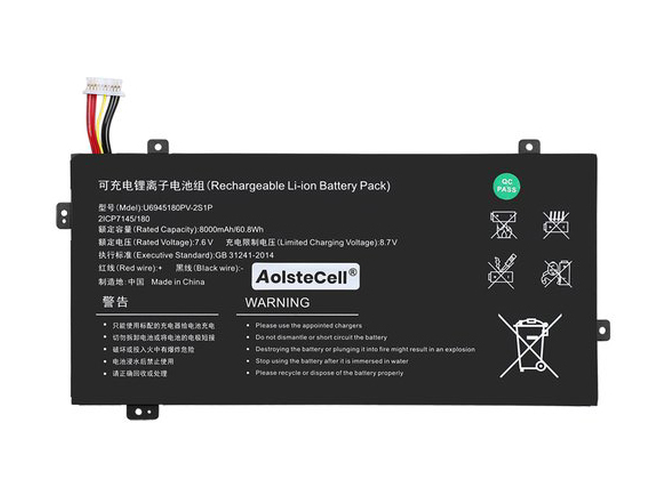AolsteCell U6945180PV-2S1P Kannettava Tietokone vara-akku