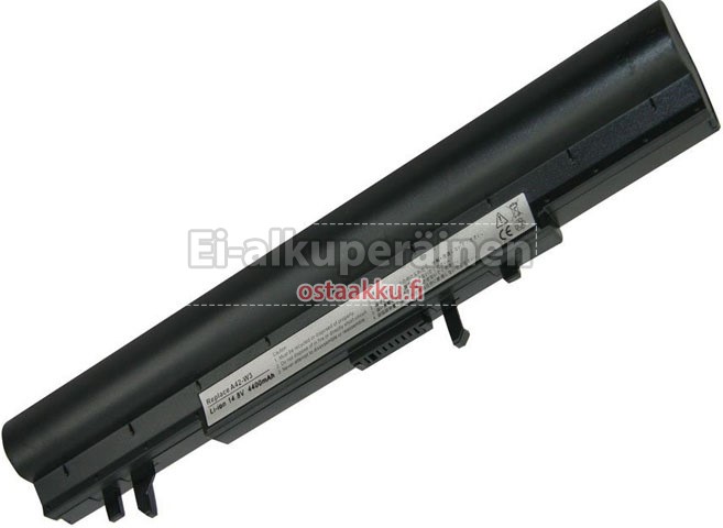 Asus-W3000 vaihtoakuista