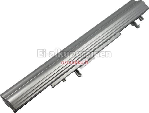 Asus-W3000 vaihtoakuista