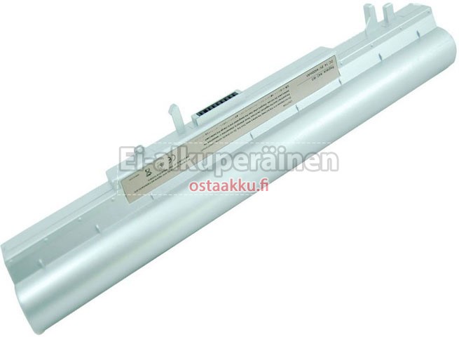 Asus-W3000 vaihtoakuista