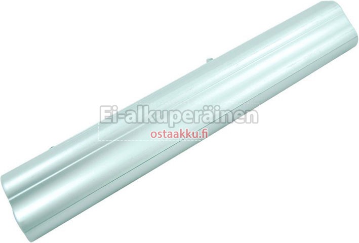 Asus-W3000 vaihtoakuista