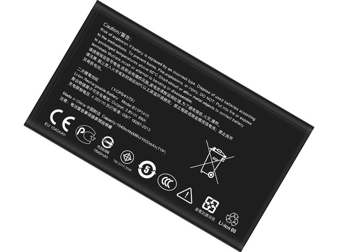 Asus ZenFone Go 4.5 Dual SIM vara-akku