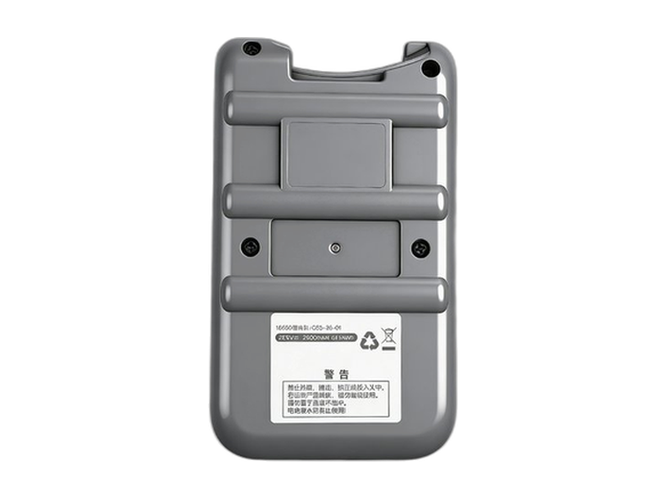 Deerma Q5S-26-01 vara-akku