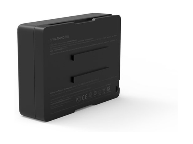 DJI TB50 vara-akku