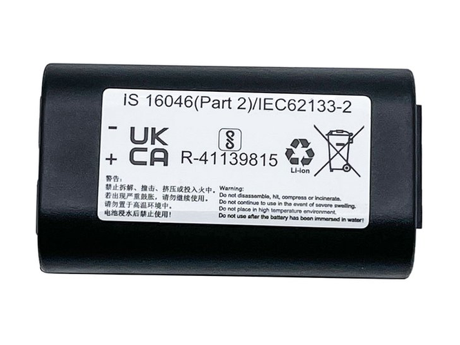 Dymo LabelManager 260 tulostin vara-akku