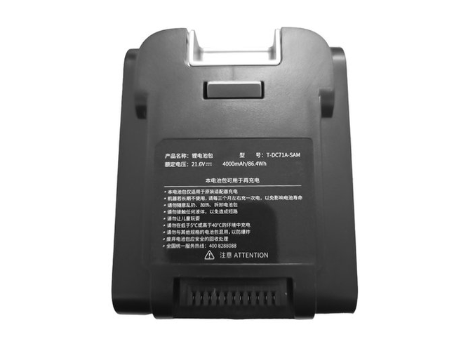 Fakir WD9 Pure Clean vaihtoakuista
