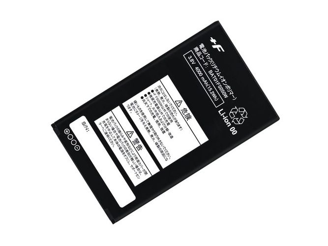Fujisoft BAT01FS050W vaihtoakuista