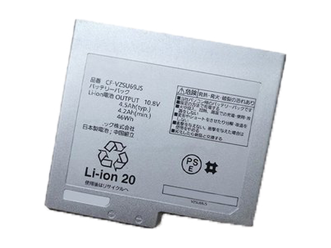 Fujitsu CF-VZSU77JS Kannettava Tietokone vara-akku