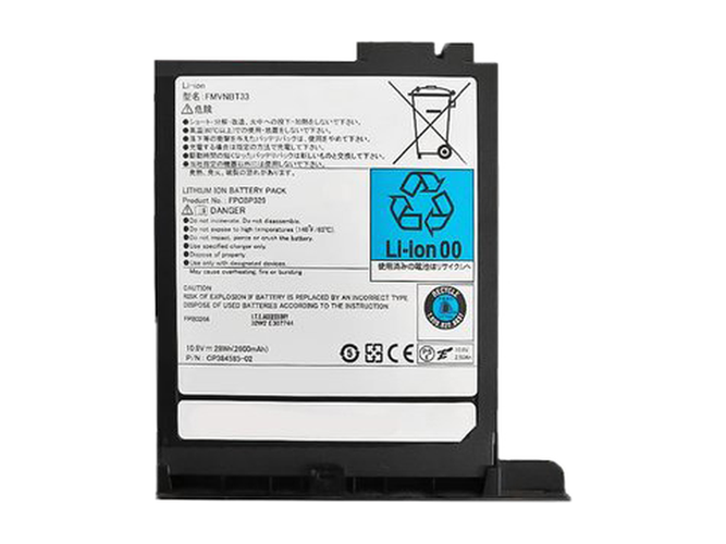 Fujitsu CP384585-02 Kannettava Tietokone vara-akku
