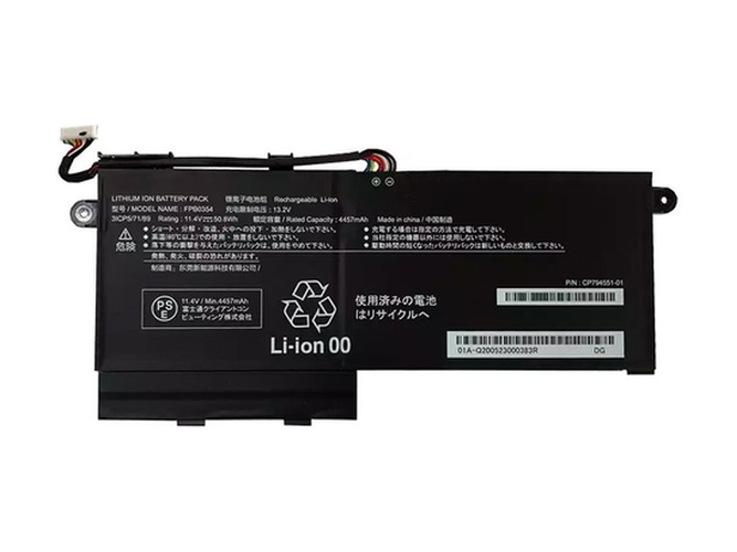 Fujitsu FPB0354 Kannettava Tietokone vara-akku