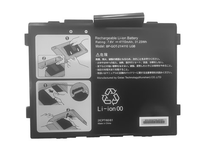 Getac BP-GOT-21 Kannettava Tietokone vara-akku