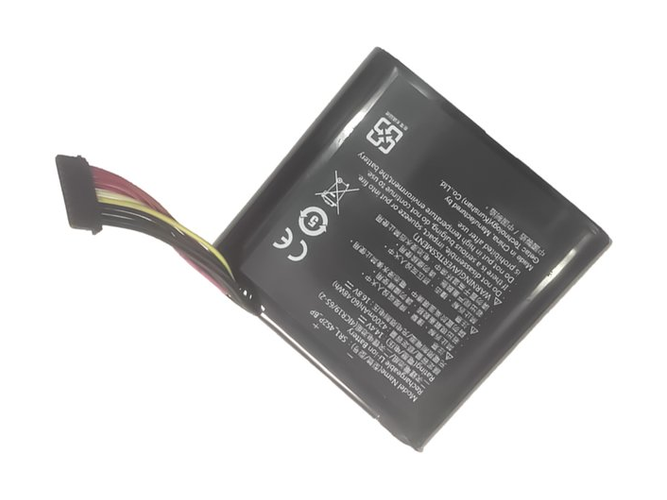 Getac SR1-4S2P-BP Kannettava Tietokone vara-akku