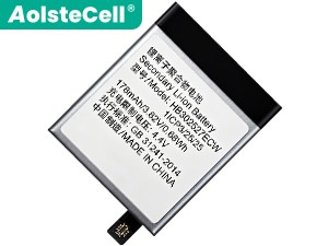 Huawei HB302527ECW vaihtoakuista
