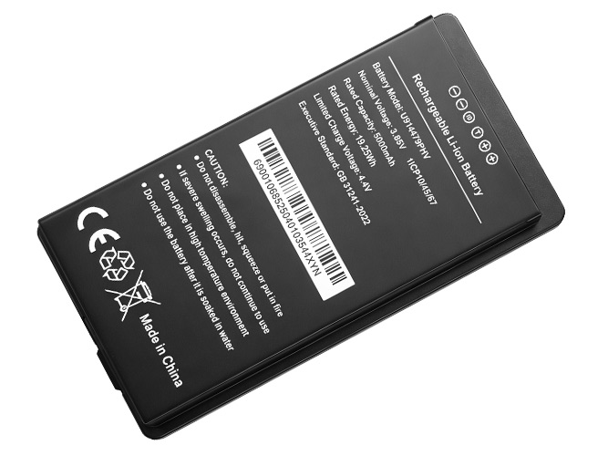 Idata U914479PHV viivakoodin lukija vara-akku