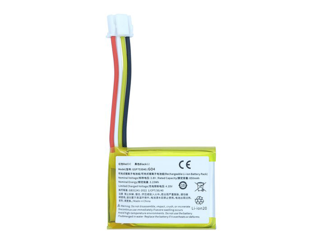 JBL GSP753040 vaihtoakuista