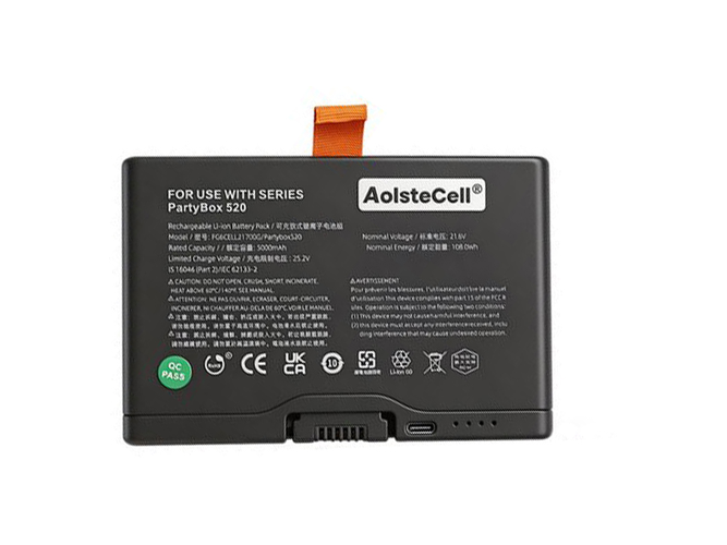 JBL PARTYBOX 520 vaihtoakuista