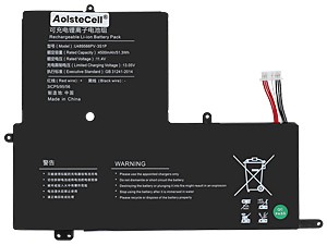 Jumper U489566PV-3S1P vara-akku
