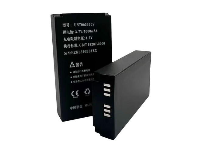 Kaicom UNT0633765 vara-akku