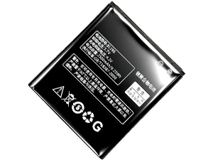 Lenovo BL196 vara-akku