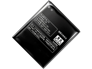 Lenovo A750E vara-akku