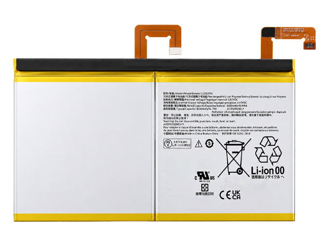 Lenovo SB18D44180 vara-akku