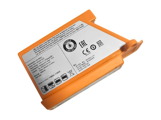 LG EAC62218207 Imuri vara-akku