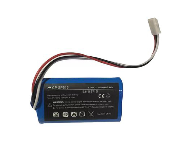 Logitech 993-000459 vara-akku