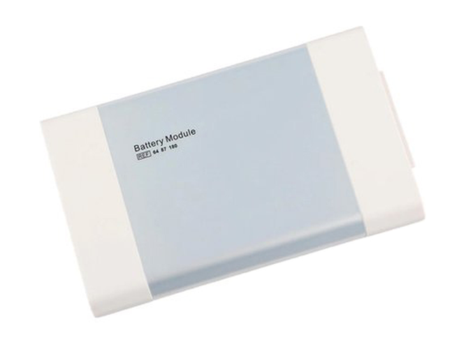 Maquet 6487180 vaihtoakuista
