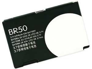 Motorola BR50 vara-akku