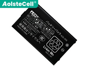 Nintendo AGS-003 vaihtoakuista