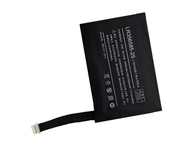 One netbook LR356585-2S vara-akku