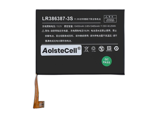 One netbook LR386387-3S vara-akku