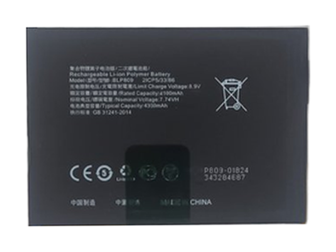 Oppo BLP809 Matkapuhelin vara-akku