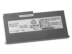 Panasonic CF-MX5 vaihtoakuista