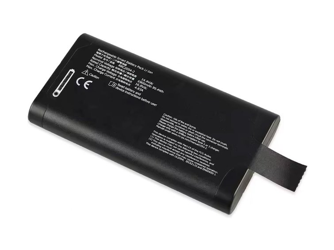 RRC RRC2054-2 vaihtoakuista