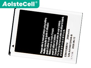Samsung I9220 vaihtoakuista