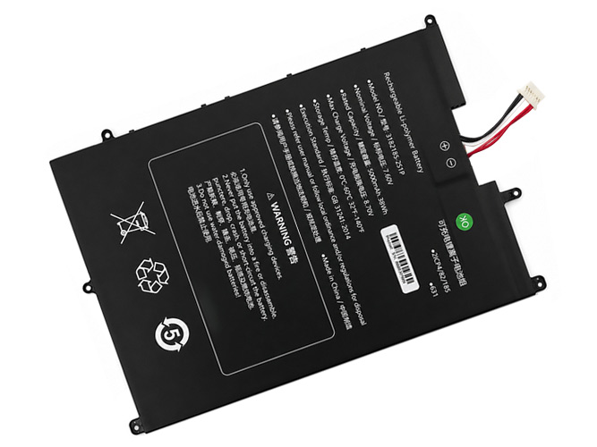 Sgin M15 Pro M15PY6NS02715 vara-akku