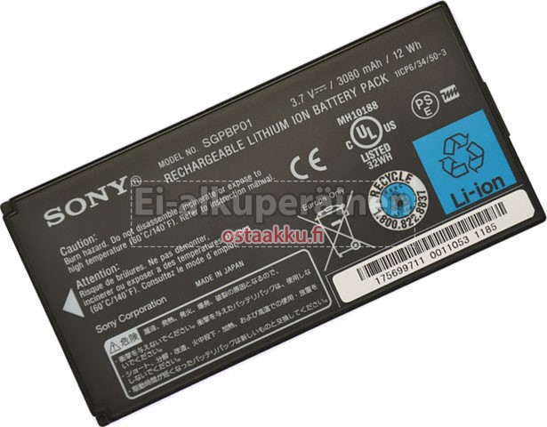 Sony-SGPT212GB vaihtoakuista