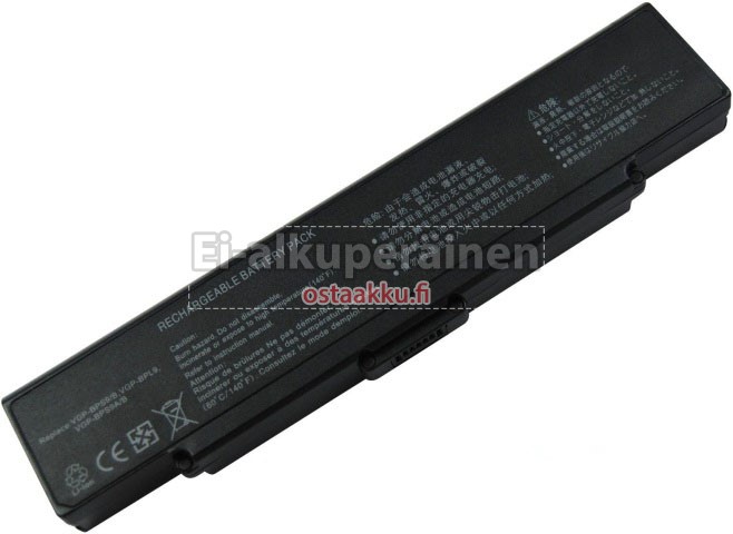 Sony-VGN-AR vaihtoakuista