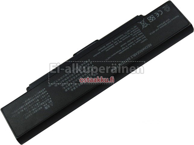 Sony-VGN-AR vaihtoakuista