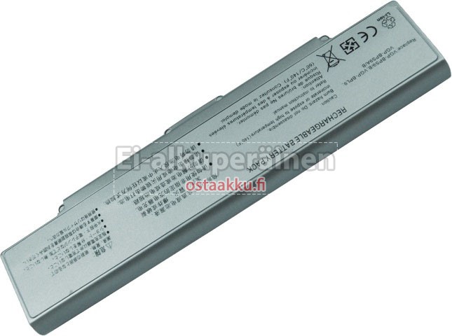 Sony-VGN-AR vaihtoakuista