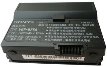 Sony VGP-BPL6 vaihtoakuista