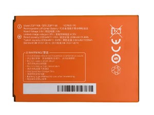 Sunmi ZQP1168 vara-akku