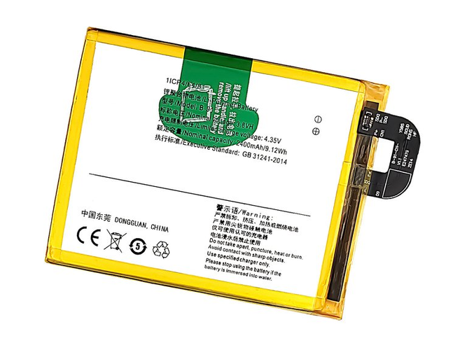 Vivo B-91 vara-akku