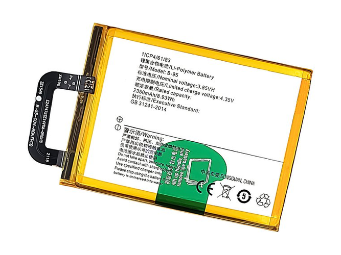 Vivo B-95 vara-akku