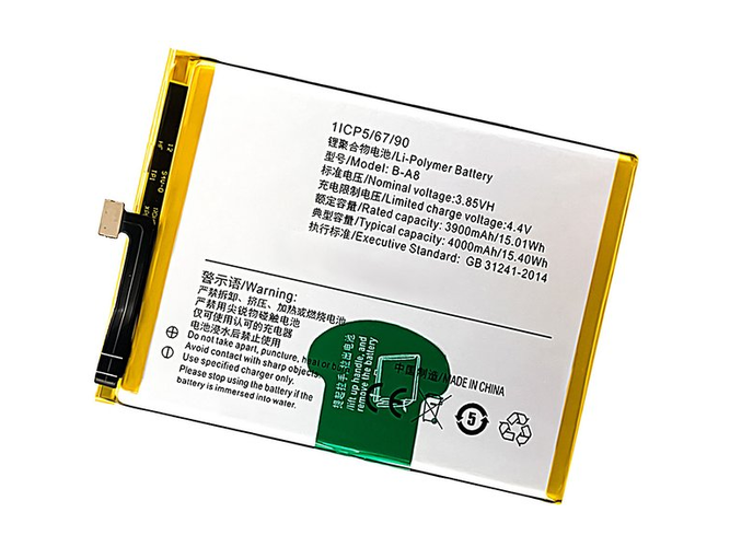Vivo B-A8 vara-akku