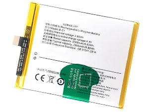 Vivo B-C1 vara-akku