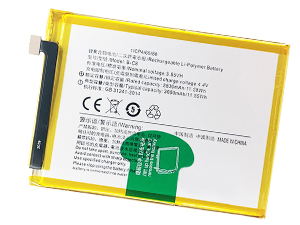 Vivo B-C8 vara-akku