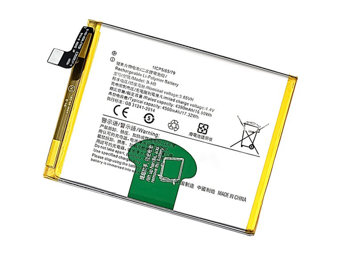 Vivo B-H0 vara-akku
