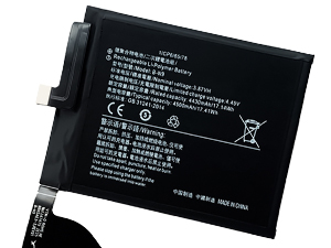 Vivo B-N9 vara-akku